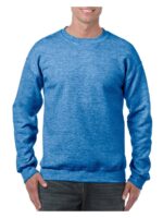 Διαφημιστικά φούτερ GILDAN 18000 - Image 10
